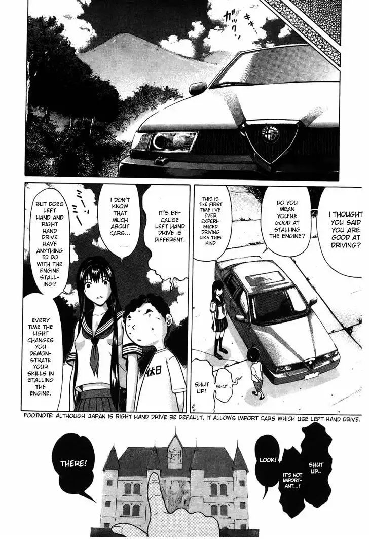 Ibitsu (OKADA Kazuto) - Chapter 32 [photo 6] - MangaPorn