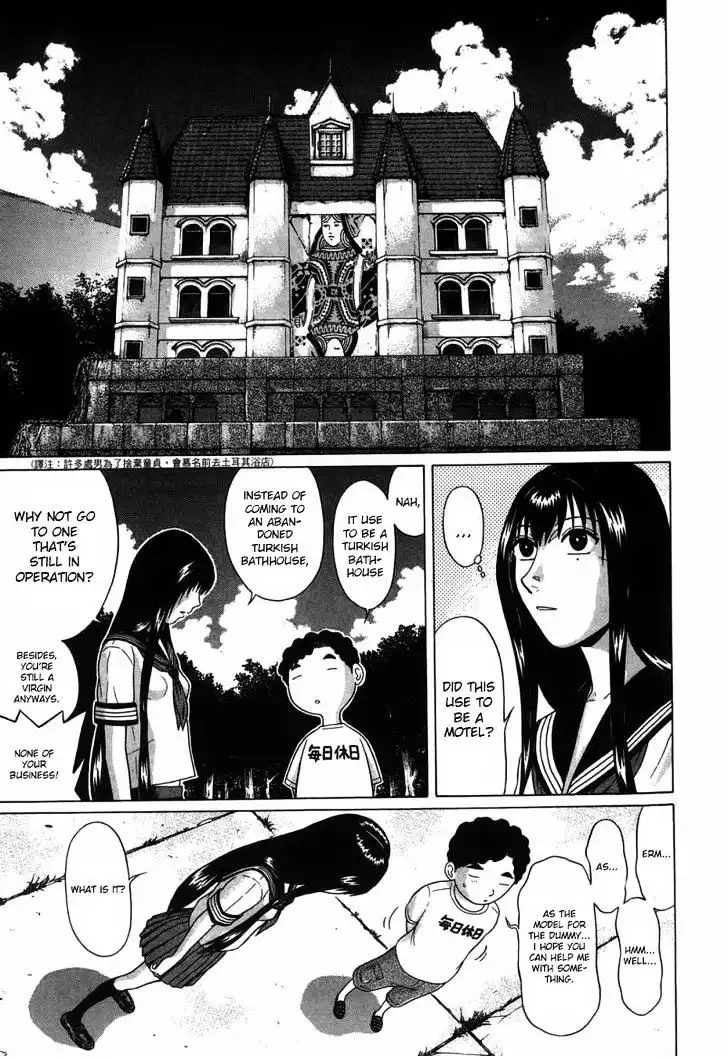 Ibitsu (OKADA Kazuto) - Chapter 32 [photo 7] - MangaPorn