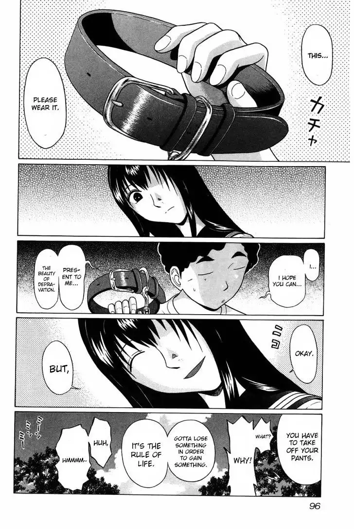 Ibitsu (OKADA Kazuto) - Chapter 32 [photo 8] - MangaPorn