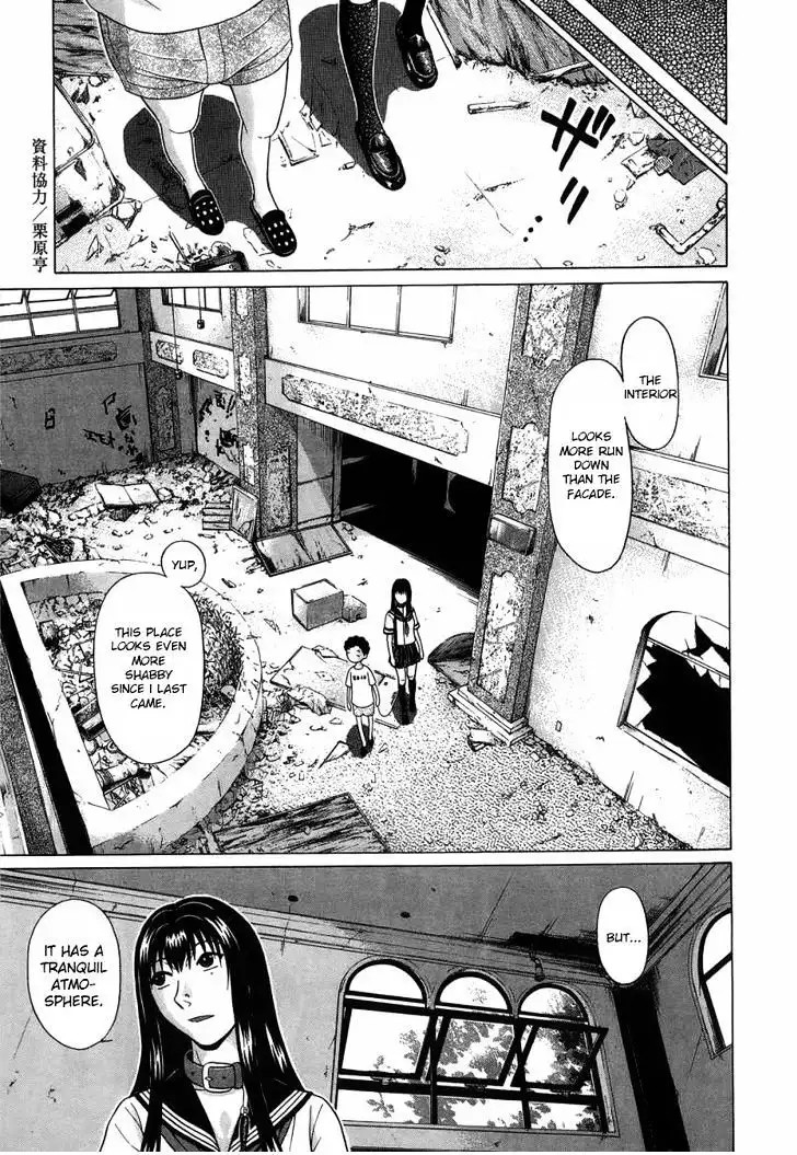 Ibitsu (OKADA Kazuto) - Chapter 32 [photo 9] - MangaPorn