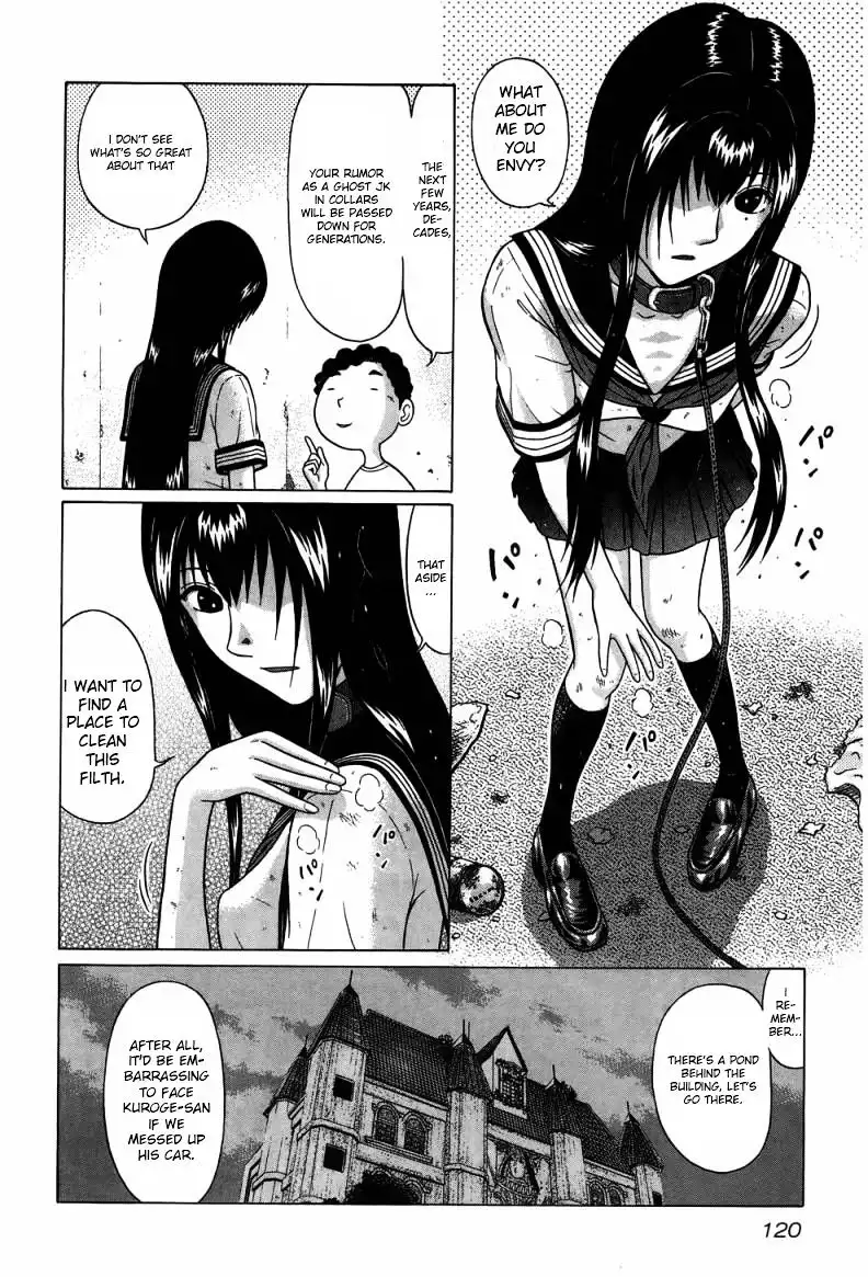 Ibitsu (OKADA Kazuto) - Chapter 33 [photo 11] - MangaPorn