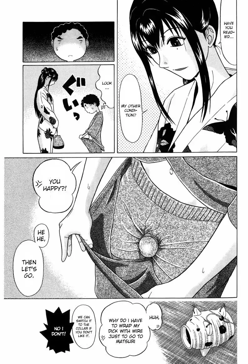 Ibitsu (OKADA Kazuto) - Chapter 34 [photo 11] - MangaPorn