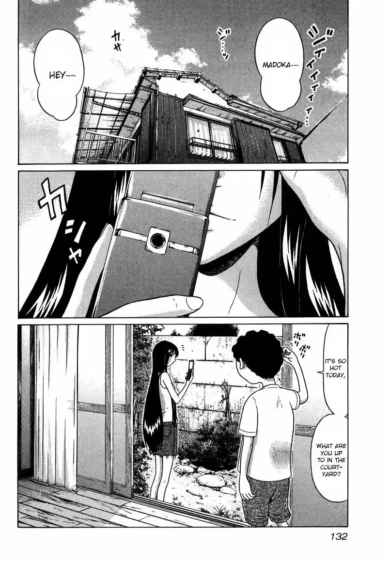 Ibitsu (OKADA Kazuto) - Chapter 34 [photo 2] - MangaPorn