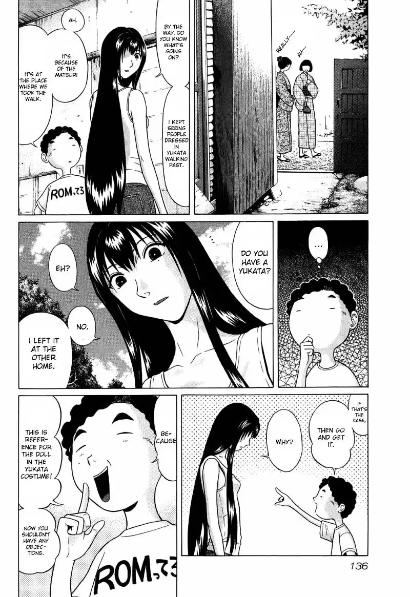 Ibitsu (OKADA Kazuto) - Chapter 34 [photo 6] - MangaPorn