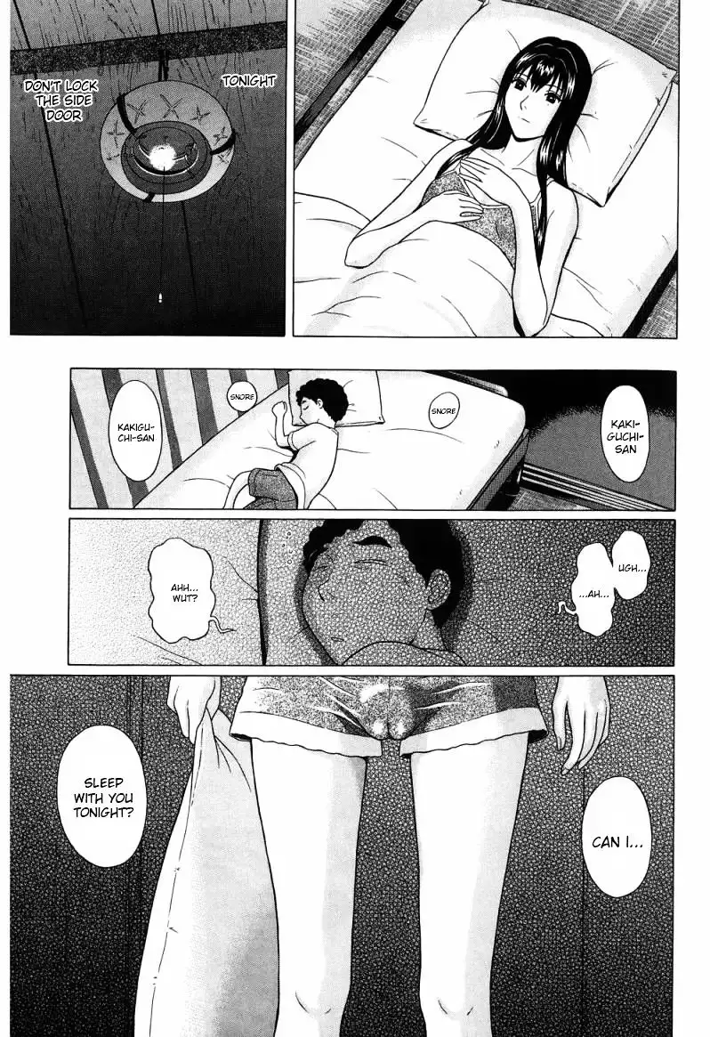 Ibitsu (OKADA Kazuto) - Chapter 35 [photo 15] - MangaPorn