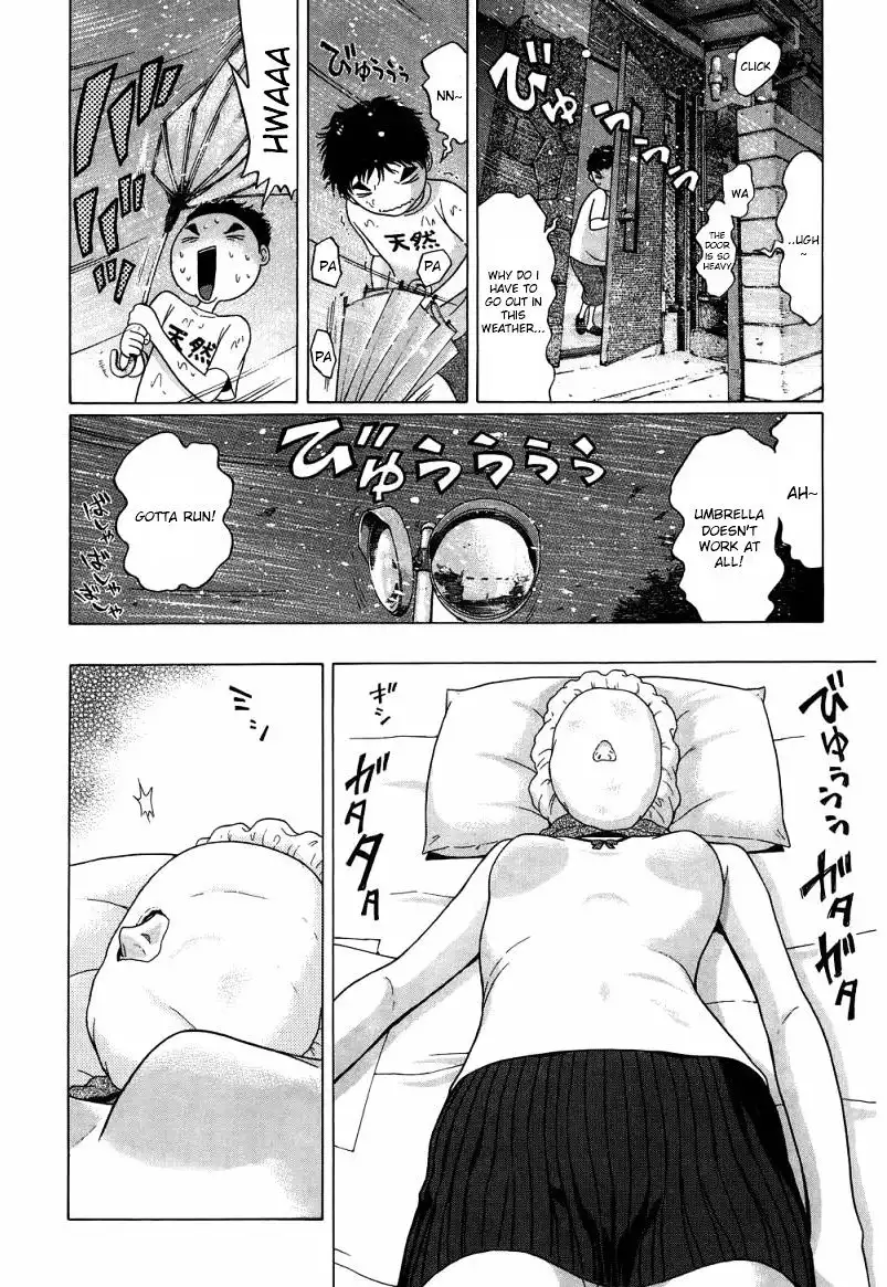 Ibitsu (OKADA Kazuto) - Chapter 36 [photo 10] - MangaPorn