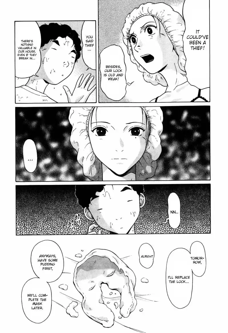 Ibitsu (OKADA Kazuto) - Chapter 36 [photo 13] - MangaPorn