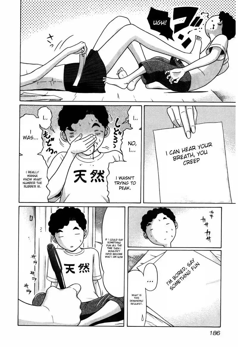 Ibitsu (OKADA Kazuto) - Chapter 36 [photo 16] - MangaPorn