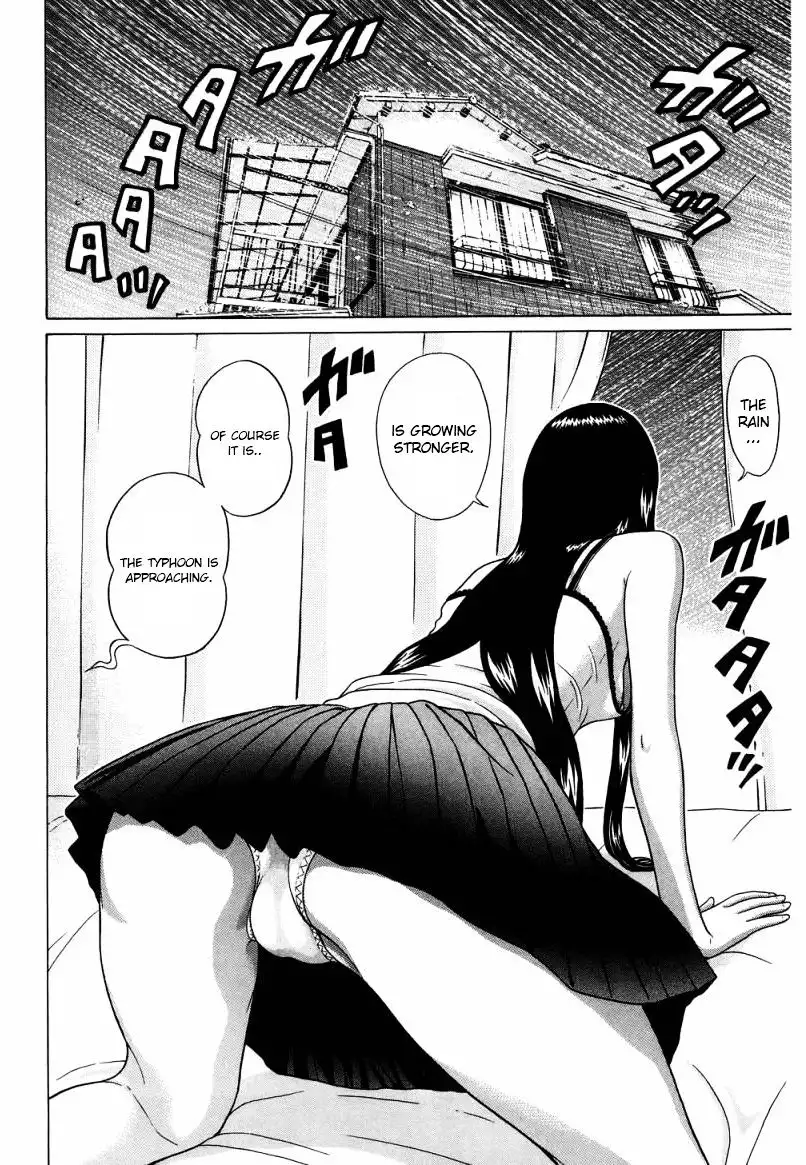 Ibitsu (OKADA Kazuto) - Chapter 36 [photo 2] - MangaPorn
