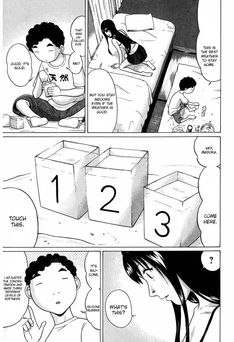 Ibitsu (OKADA Kazuto) - Chapter 36 [photo 3] - MangaPorn