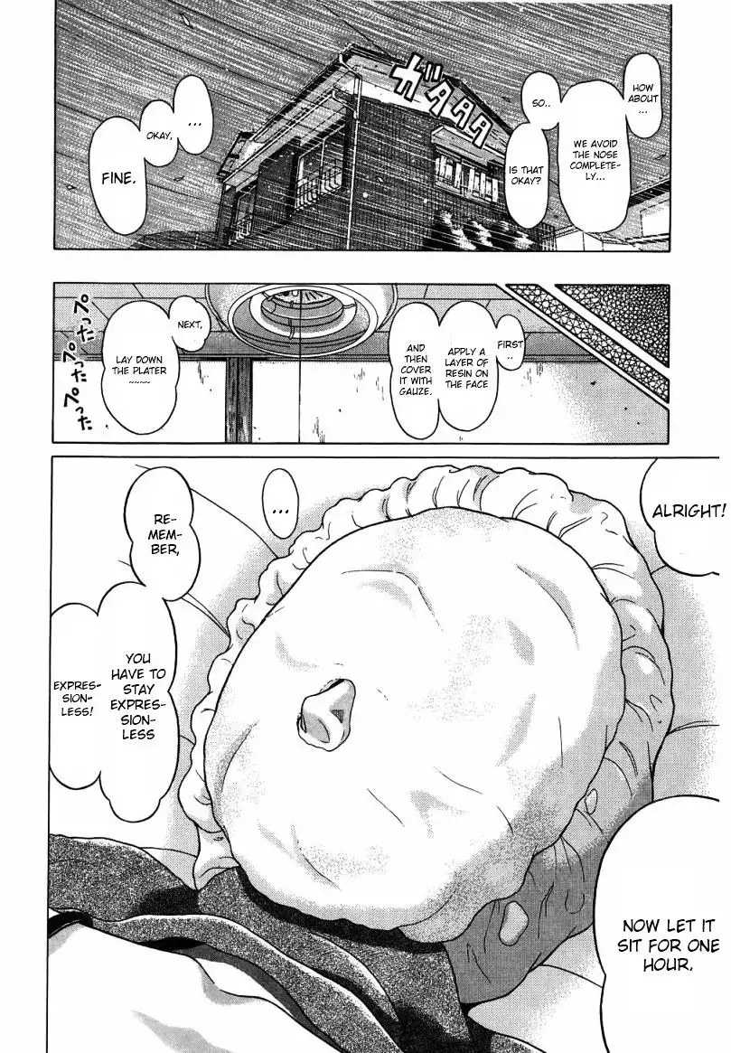 Ibitsu (OKADA Kazuto) - Chapter 36 [photo 8] - MangaPorn