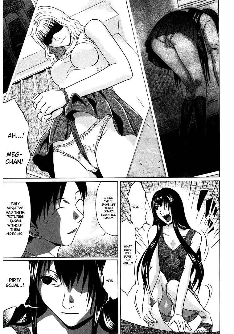 Ibitsu (OKADA Kazuto) - Chapter 37 [photo 11] - MangaPorn