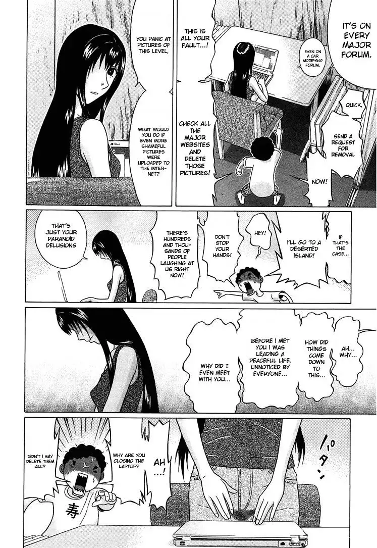 Ibitsu (OKADA Kazuto) - Chapter 37 [photo 14] - MangaPorn