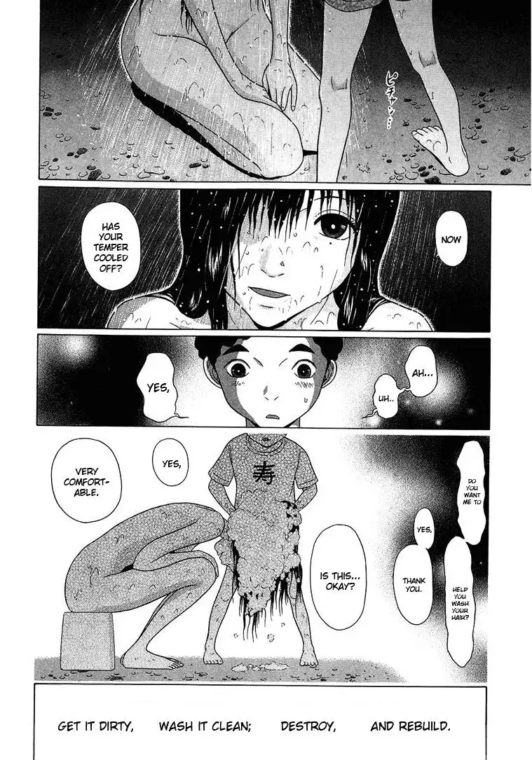 Ibitsu (OKADA Kazuto) - Chapter 37 [photo 20] - MangaPorn