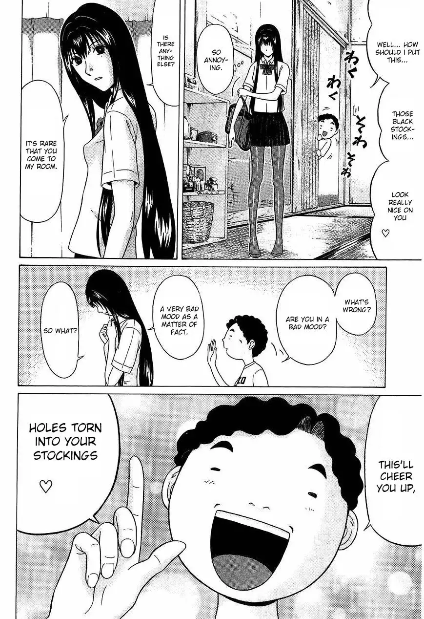 Ibitsu (OKADA Kazuto) - Chapter 38 [photo 12] - MangaPorn