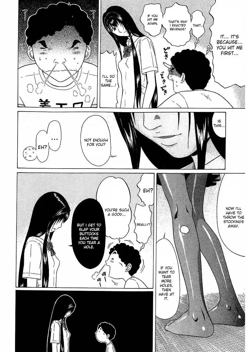 Ibitsu (OKADA Kazuto) - Chapter 38 [photo 14] - MangaPorn