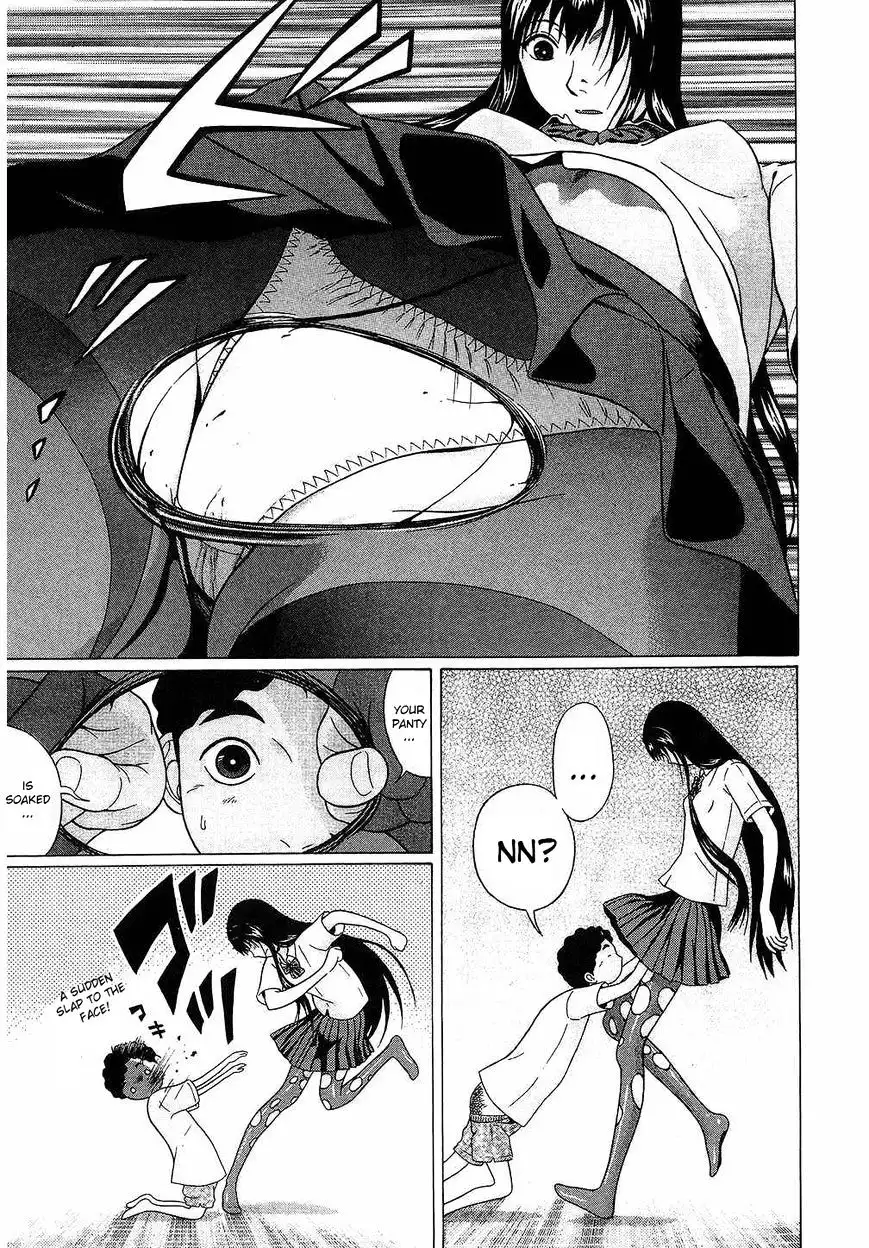 Ibitsu (OKADA Kazuto) - Chapter 38 [photo 19] - MangaPorn