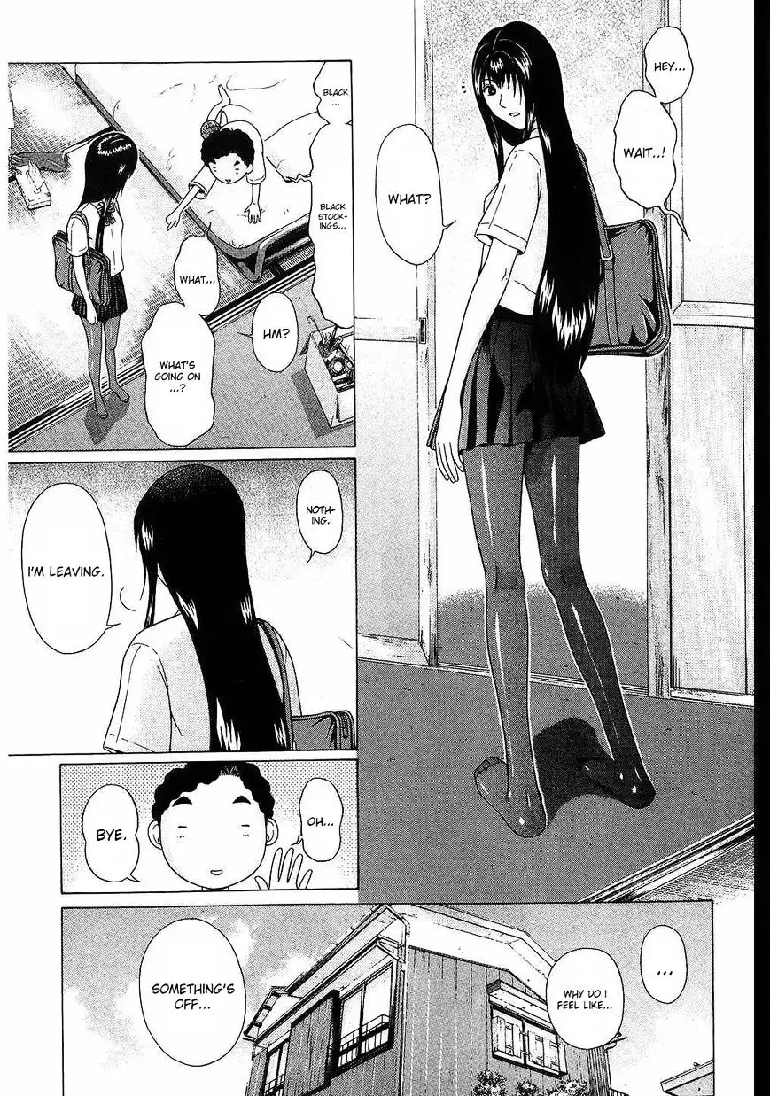 Ibitsu (OKADA Kazuto) - Chapter 38 [photo 3] - MangaPorn