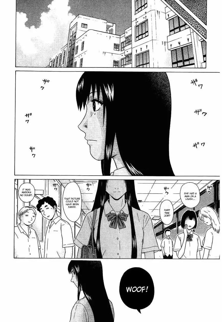 Ibitsu (OKADA Kazuto) - Chapter 38 [photo 4] - MangaPorn