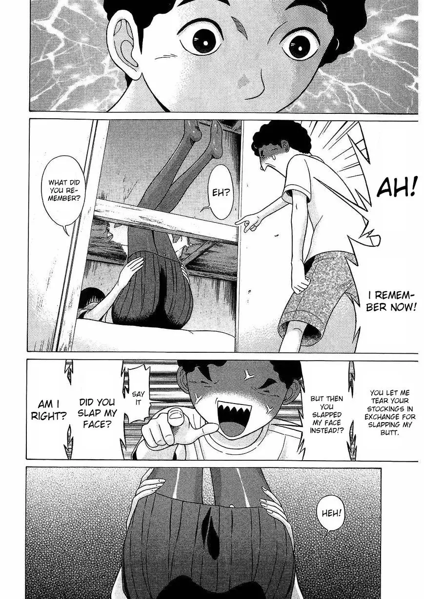 Ibitsu (OKADA Kazuto) - Chapter 39 [photo 10] - MangaPorn