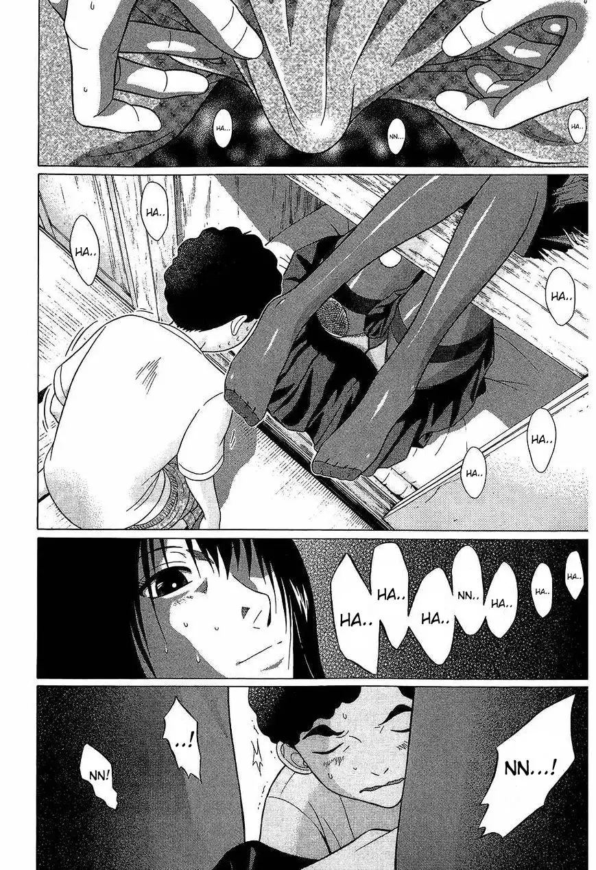 Ibitsu (OKADA Kazuto) - Chapter 39 [photo 18] - MangaPorn