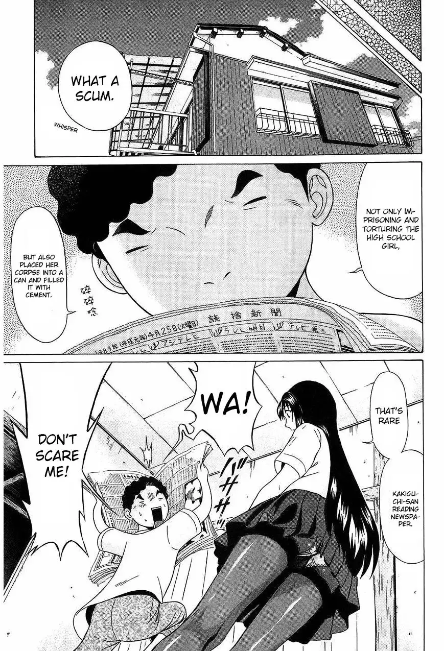 Ibitsu (OKADA Kazuto) - Chapter 39 [photo 5] - MangaPorn