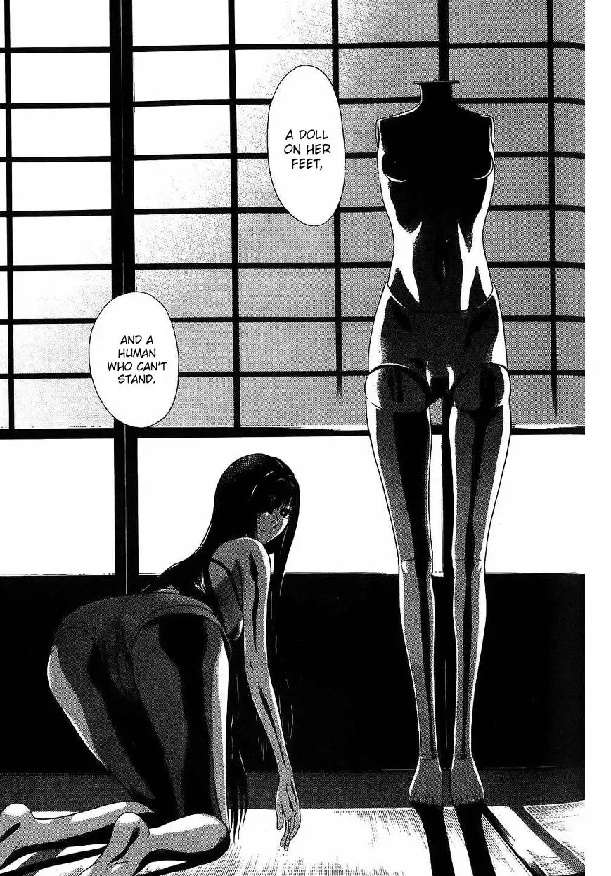 Ibitsu (OKADA Kazuto) - Chapter 40 [photo 13] - MangaPorn