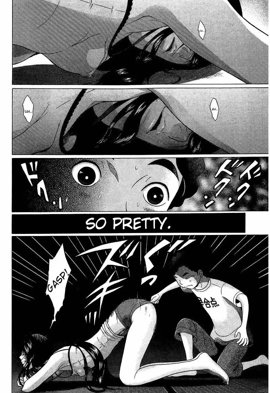 Ibitsu (OKADA Kazuto) - Chapter 40 [photo 18] - MangaPorn