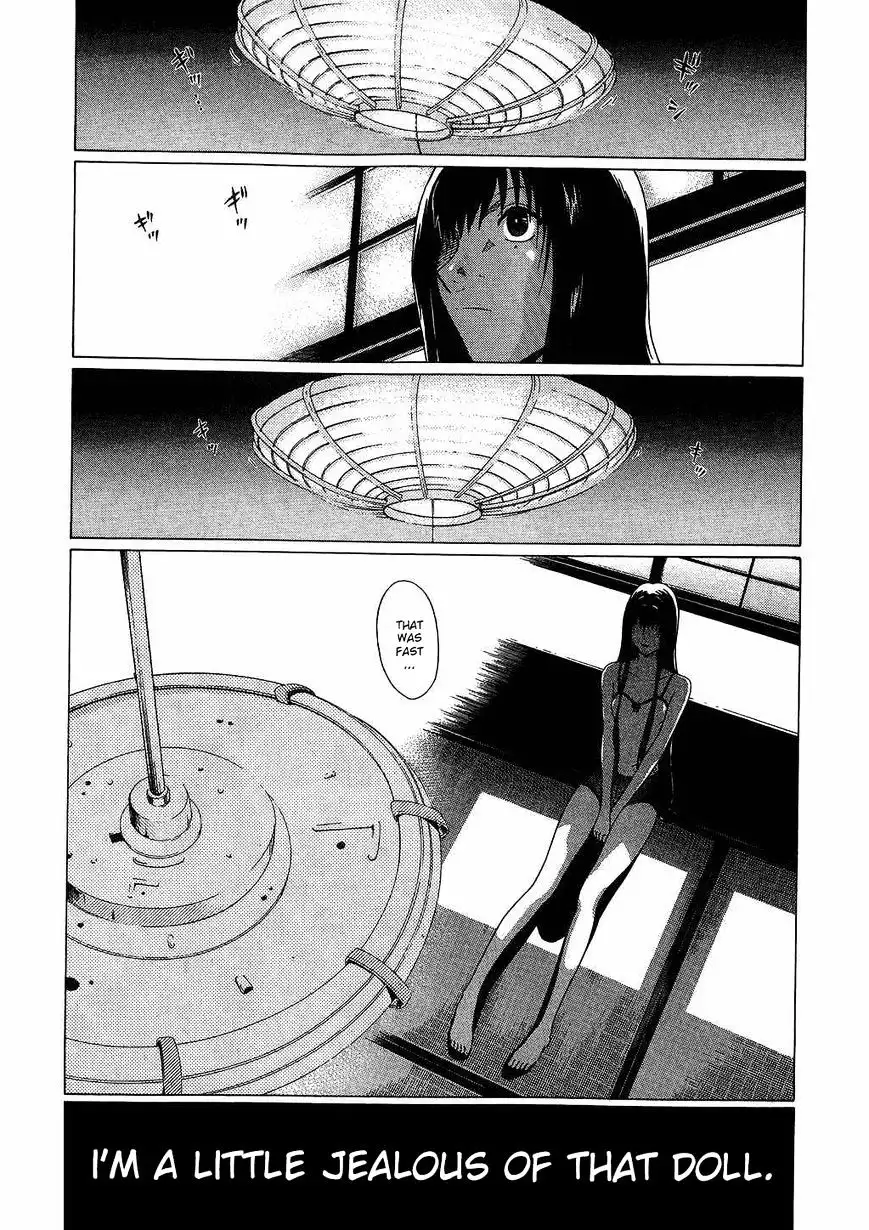 Ibitsu (OKADA Kazuto) - Chapter 40 [photo 22] - MangaPorn