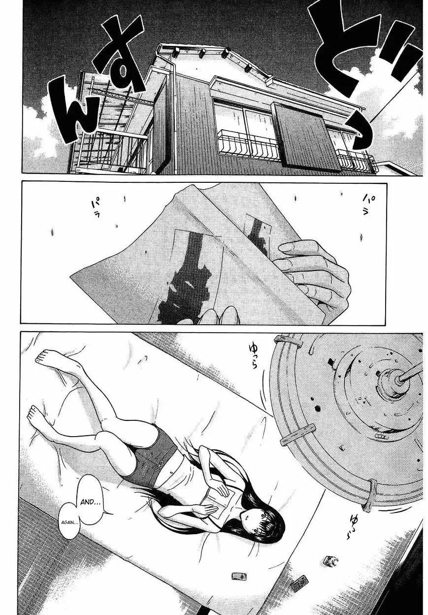 Ibitsu (OKADA Kazuto) - Chapter 40 [photo 4] - MangaPorn