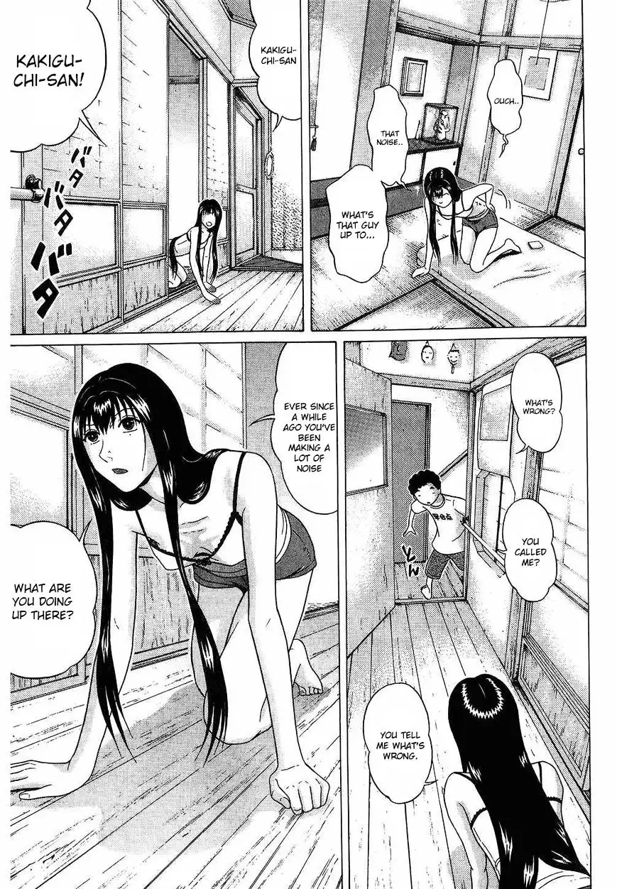 Ibitsu (OKADA Kazuto) - Chapter 40 [photo 5] - MangaPorn