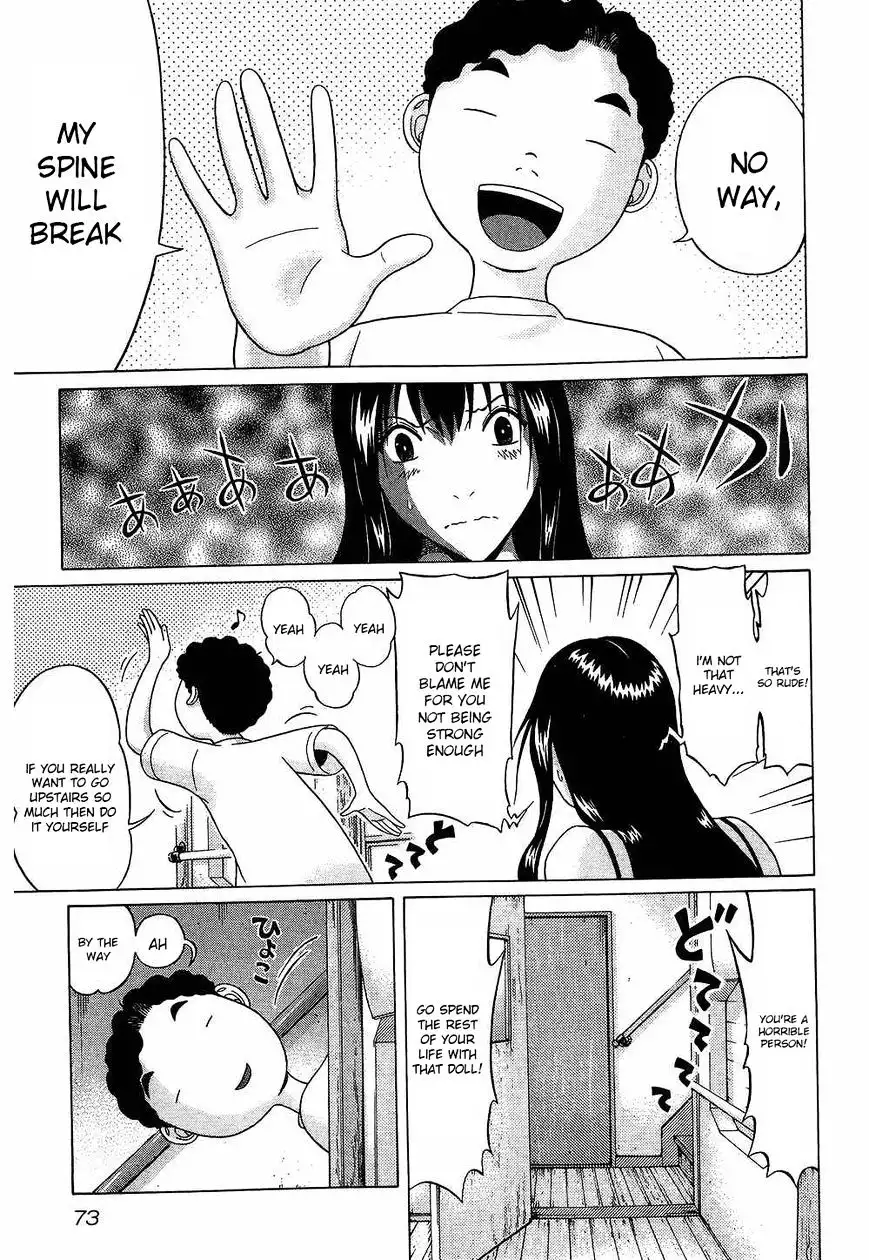 Ibitsu (OKADA Kazuto) - Chapter 40 [photo 7] - MangaPorn