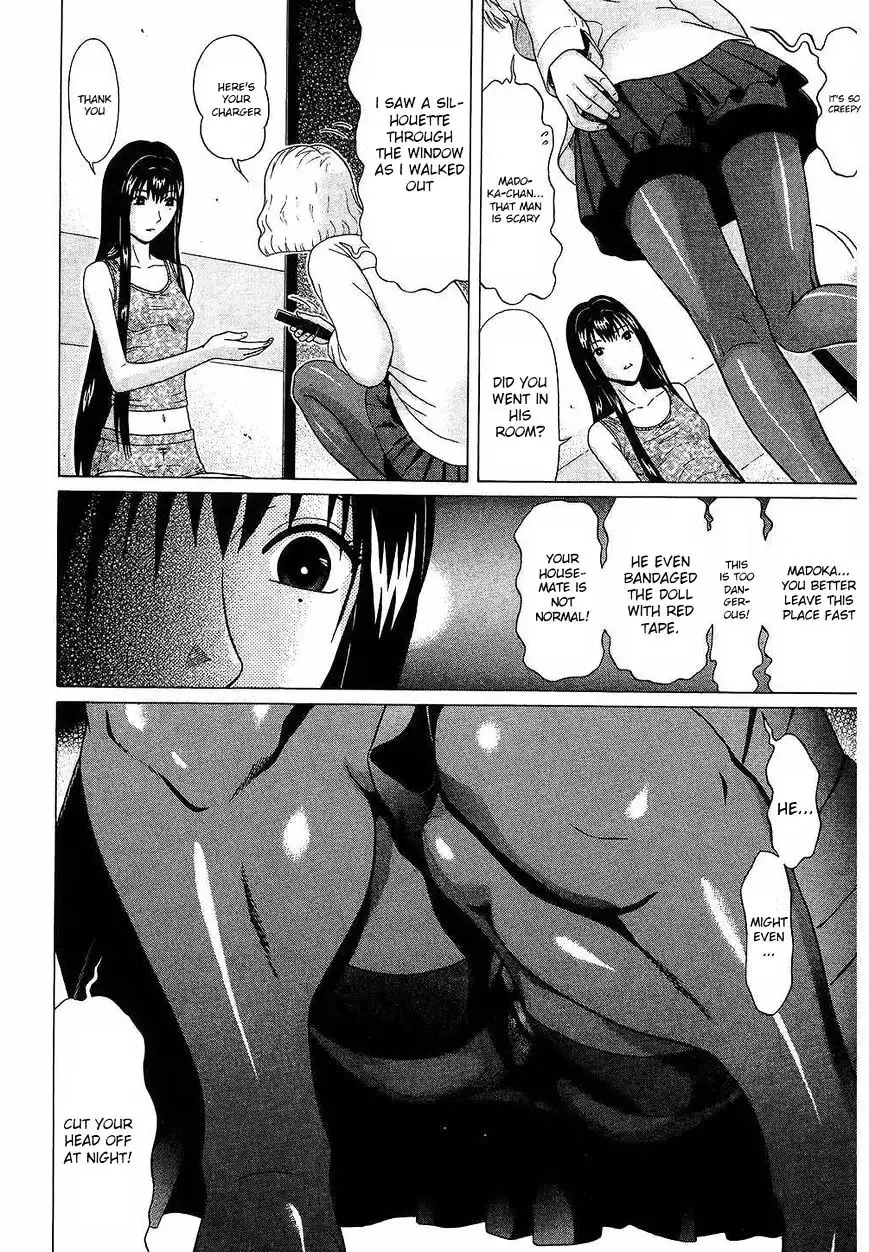 Ibitsu (OKADA Kazuto) - Chapter 41 [photo 19] - MangaPorn