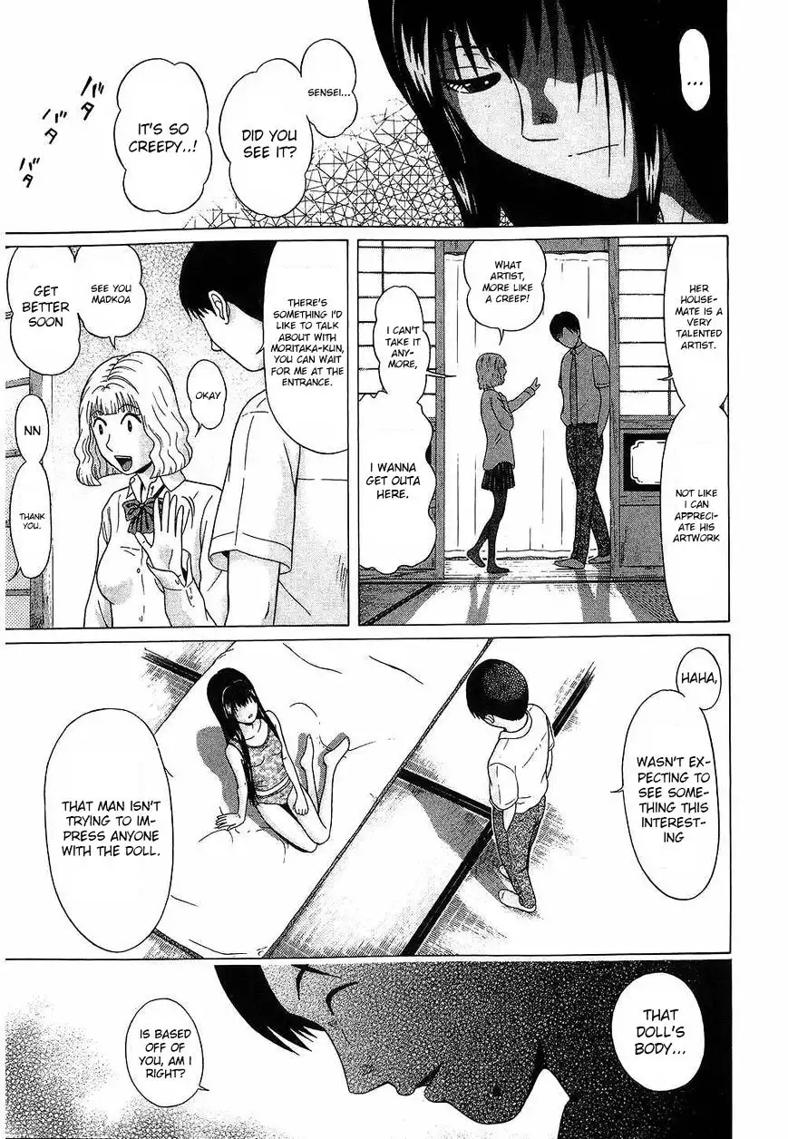 Ibitsu (OKADA Kazuto) - Chapter 41 [photo 20] - MangaPorn