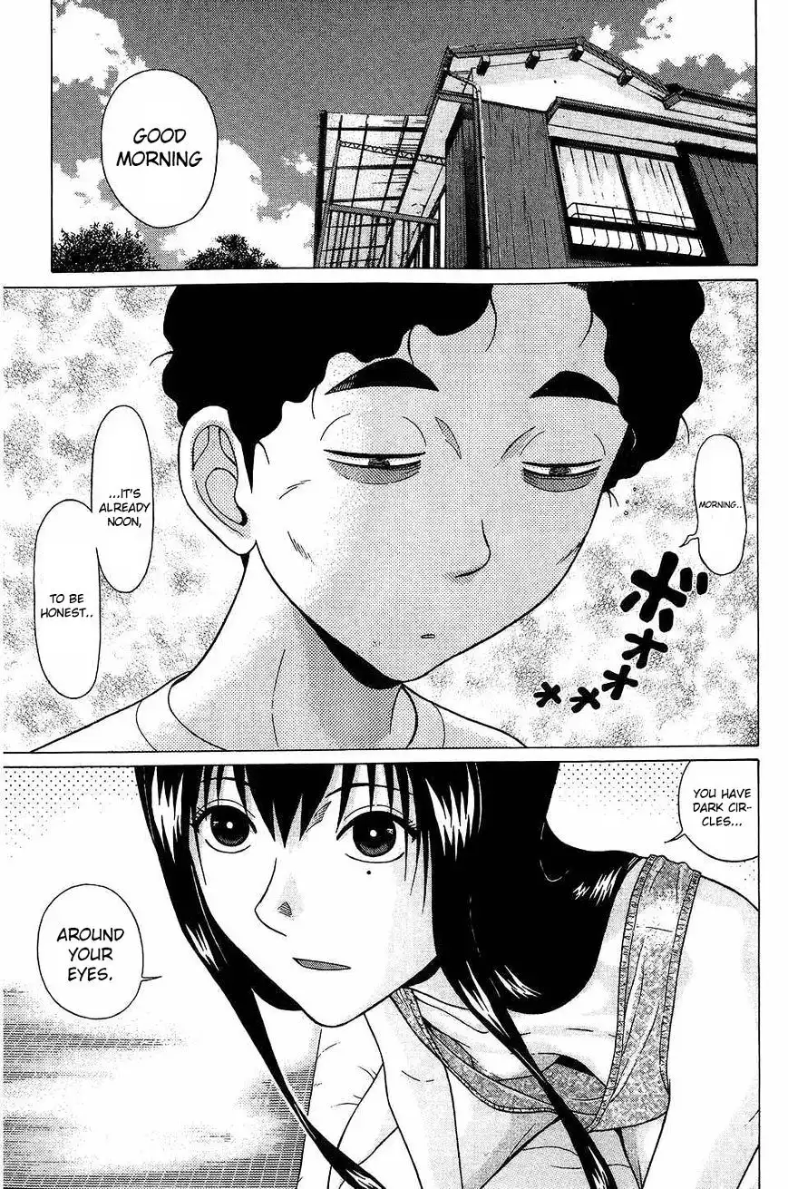 Ibitsu (OKADA Kazuto) - Chapter 41 [photo 4] - MangaPorn