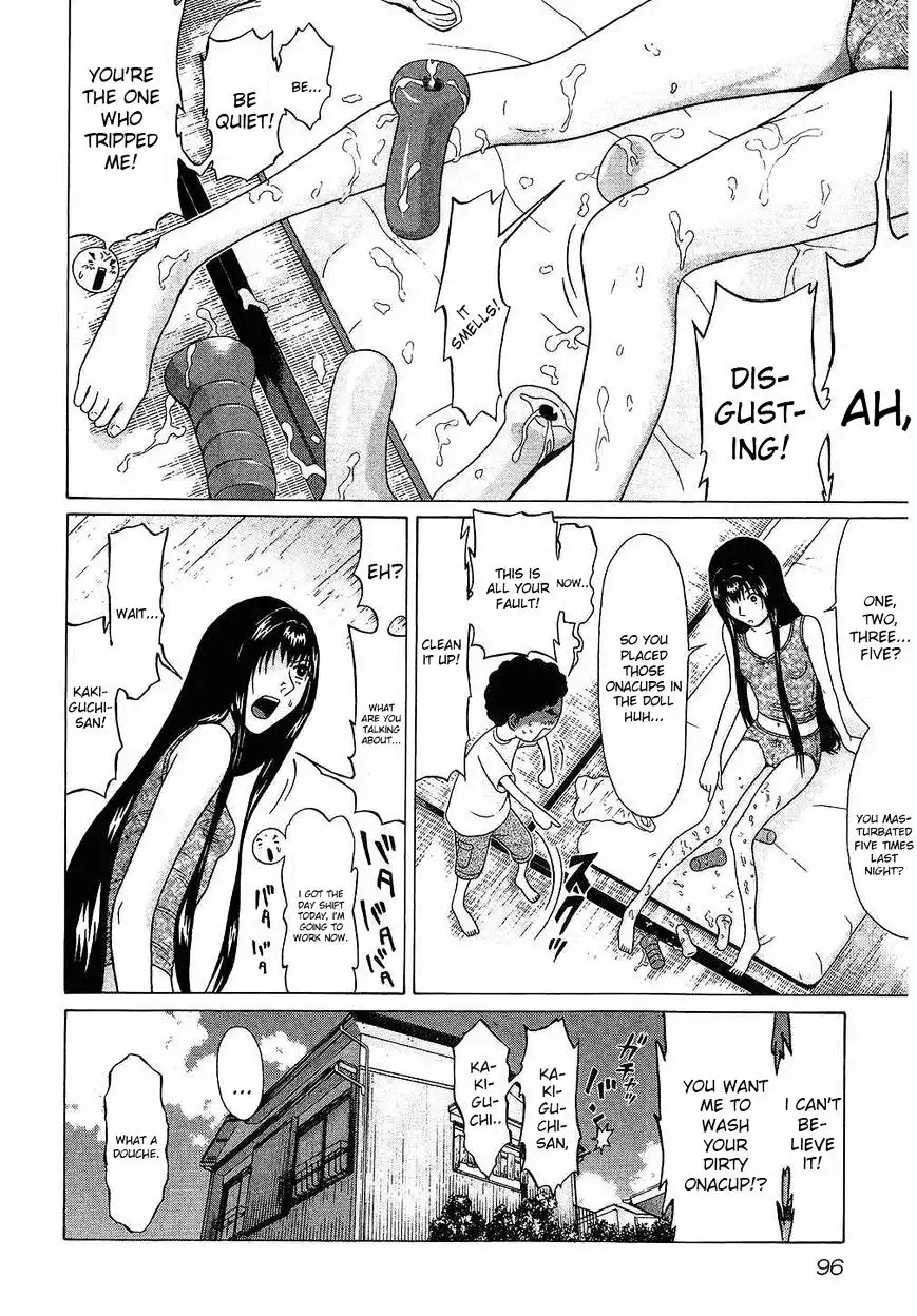 Ibitsu (OKADA Kazuto) - Chapter 41 [photo 7] - MangaPorn