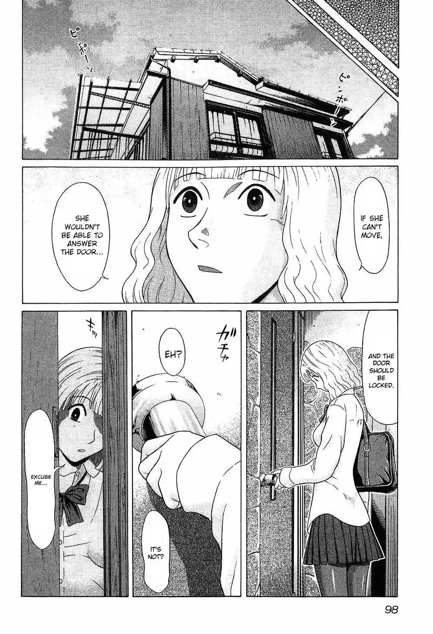 Ibitsu (OKADA Kazuto) - Chapter 41 [photo 9] - MangaPorn