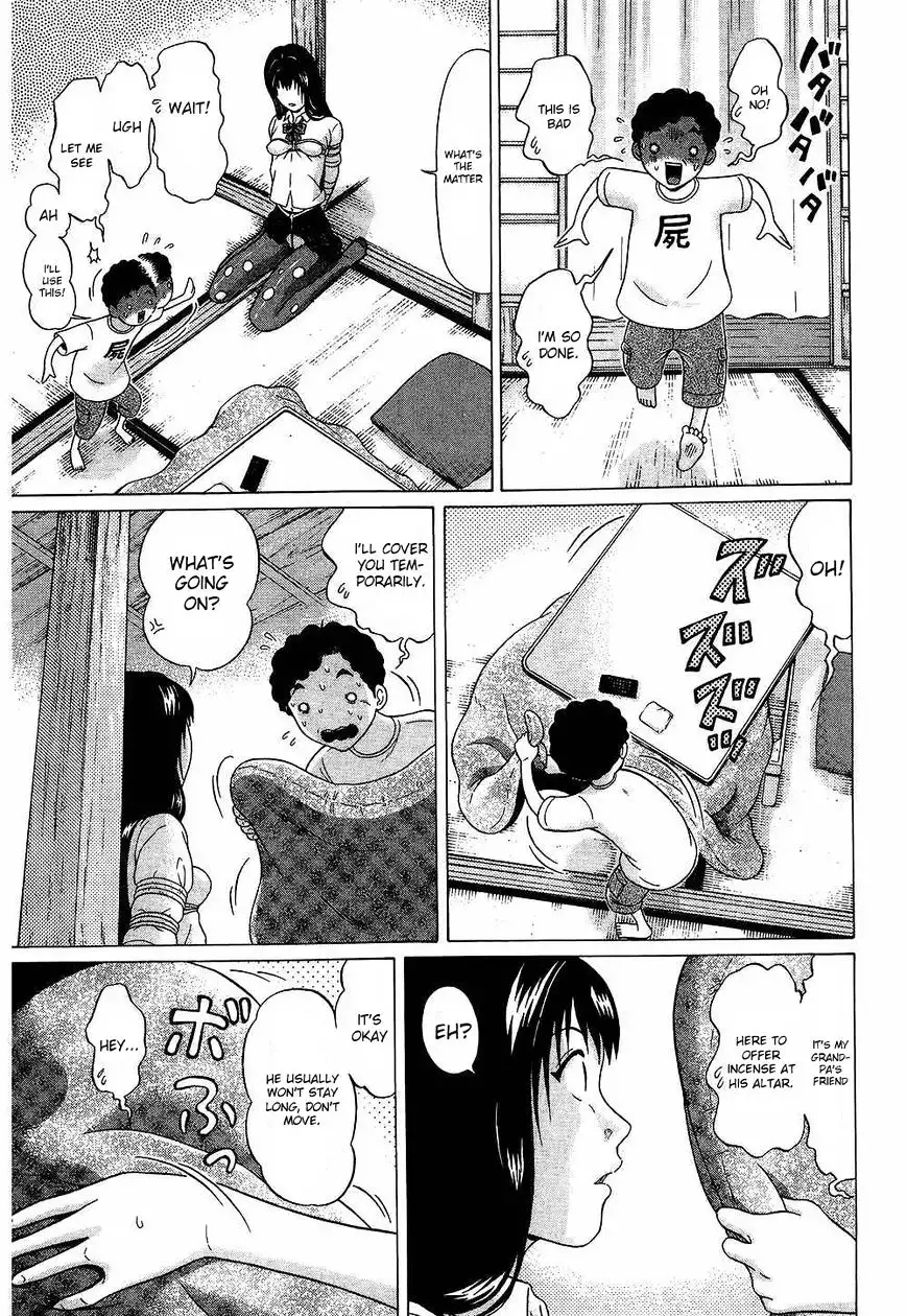 Ibitsu (OKADA Kazuto) - Chapter 42 [photo 11] - MangaPorn