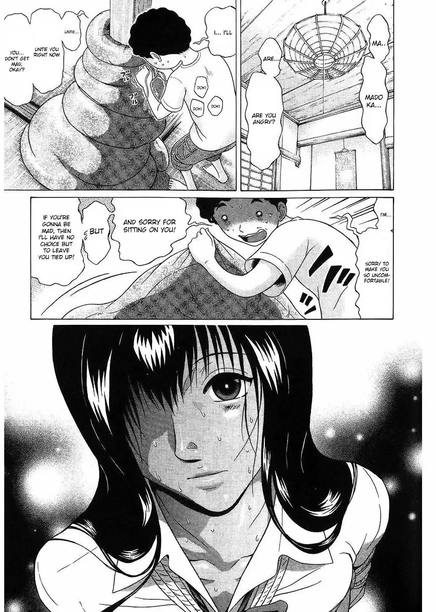 Ibitsu (OKADA Kazuto) - Chapter 42 [photo 17] - MangaPorn