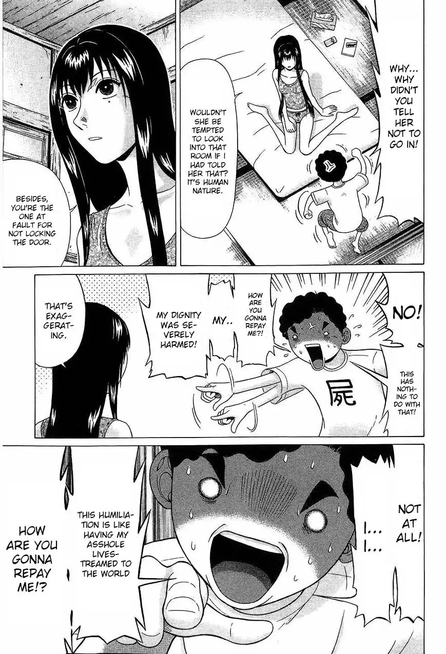 Ibitsu (OKADA Kazuto) - Chapter 42 [photo 3] - MangaPorn