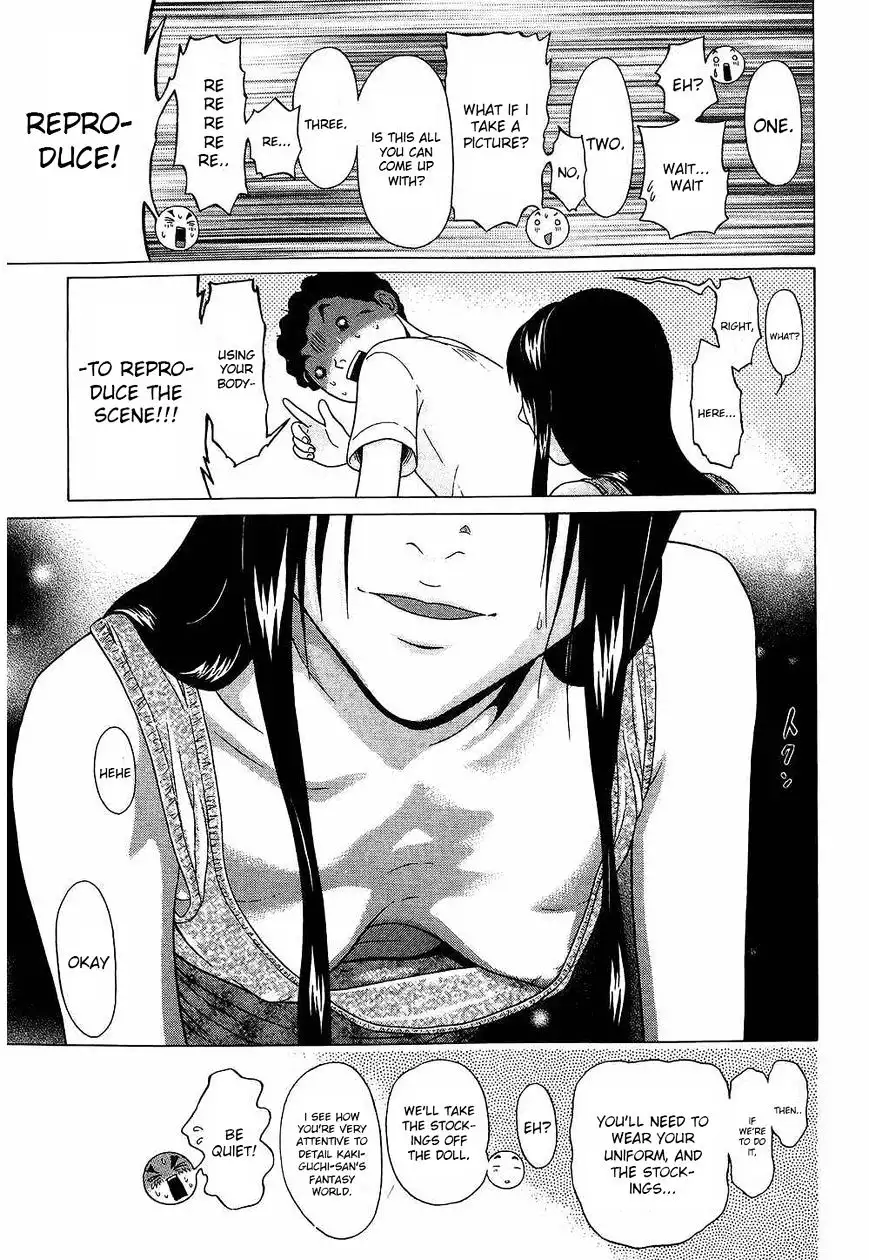 Ibitsu (OKADA Kazuto) - Chapter 42 [photo 7] - MangaPorn