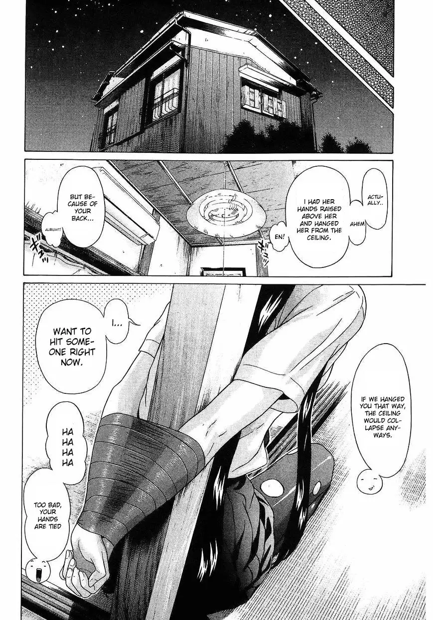 Ibitsu (OKADA Kazuto) - Chapter 42 [photo 8] - MangaPorn