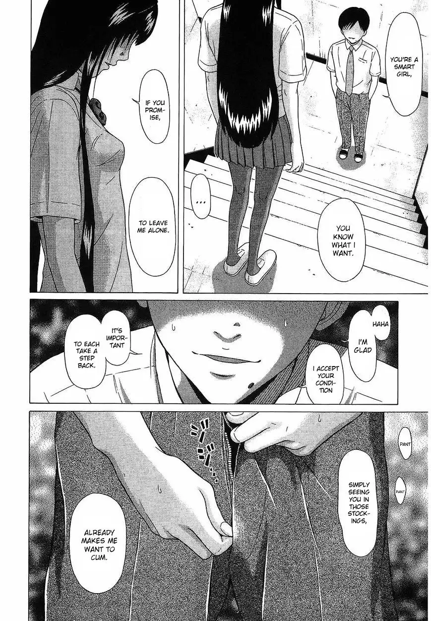 Ibitsu (OKADA Kazuto) - Chapter 44 [photo 10] - MangaPorn