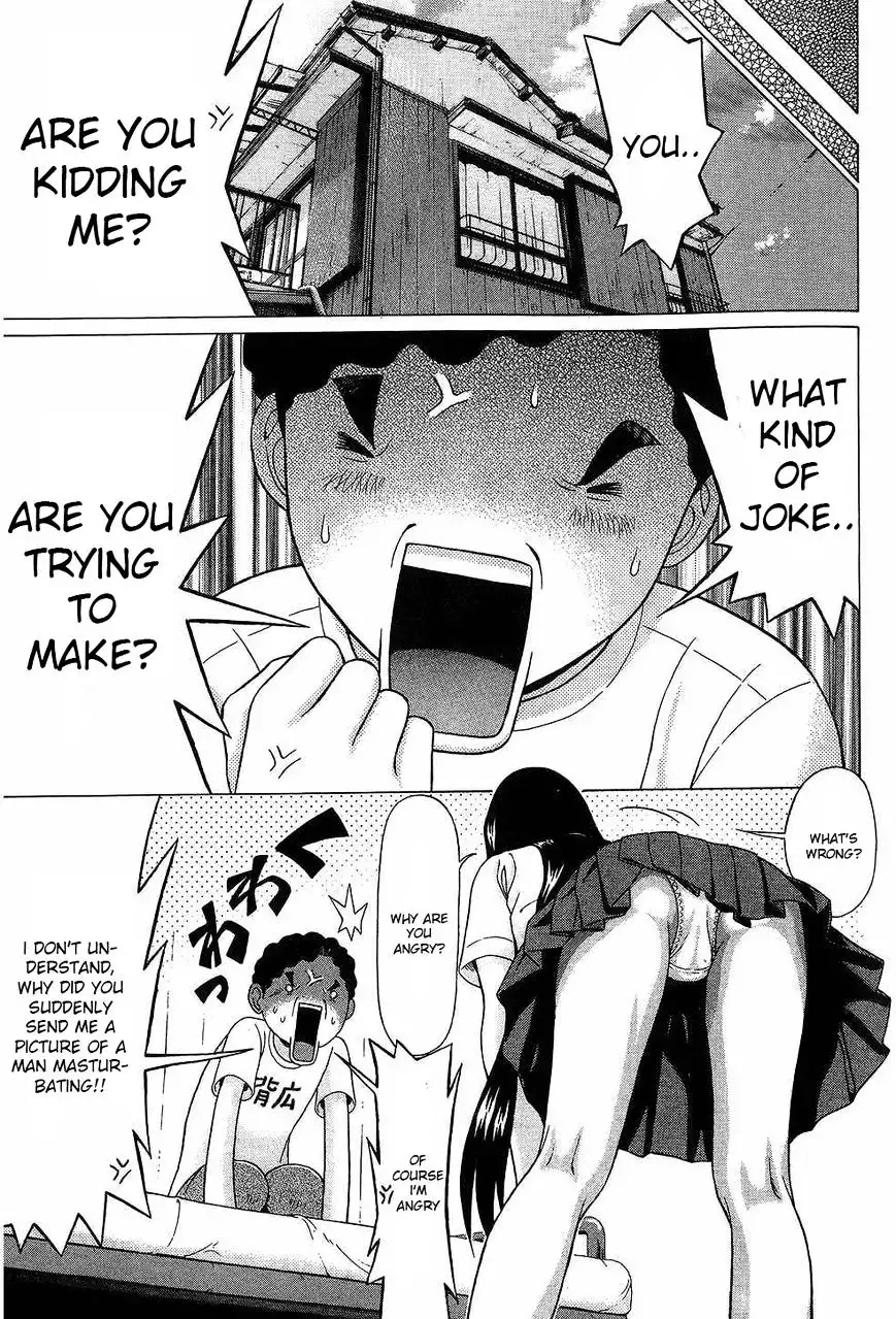 Ibitsu (OKADA Kazuto) - Chapter 44 [photo 15] - MangaPorn