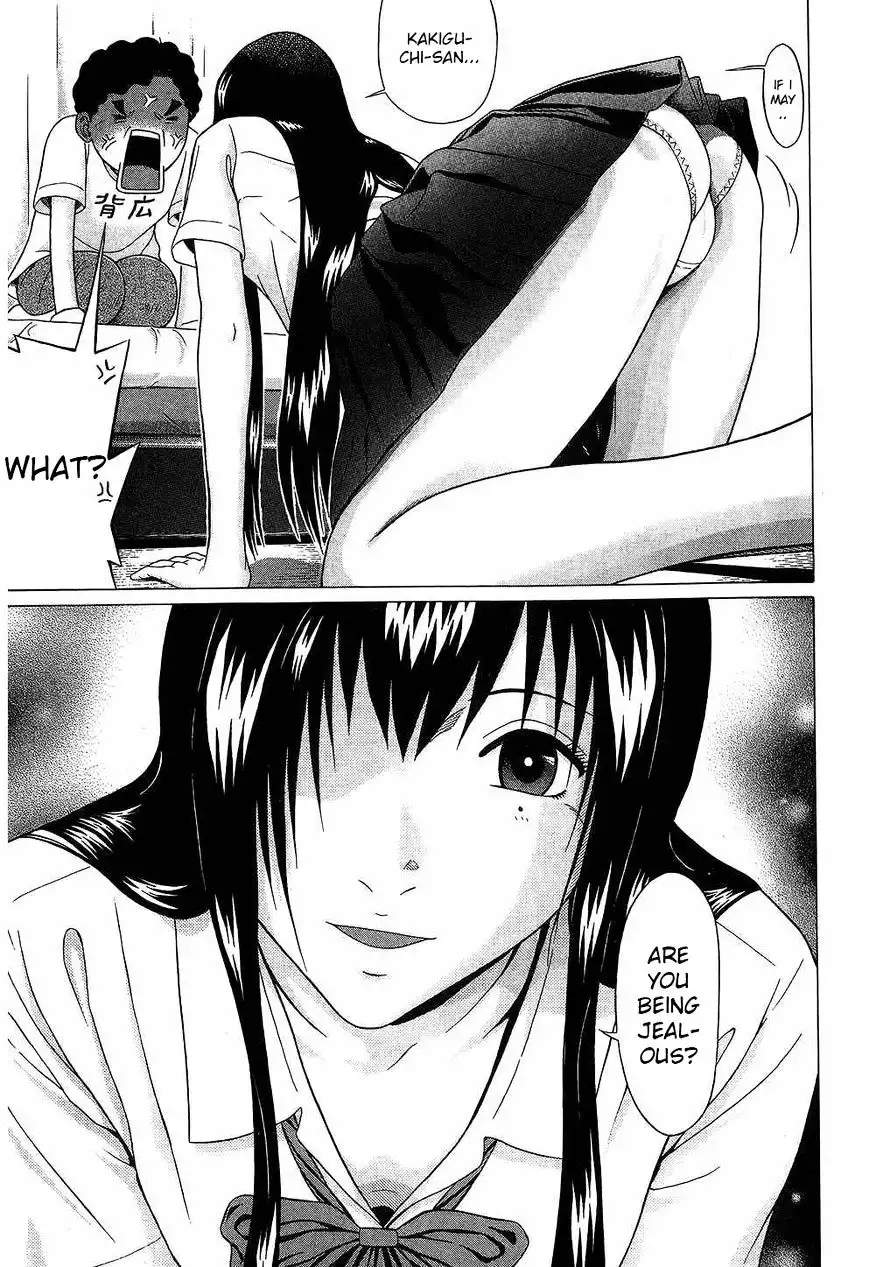 Ibitsu (OKADA Kazuto) - Chapter 44 [photo 19] - MangaPorn