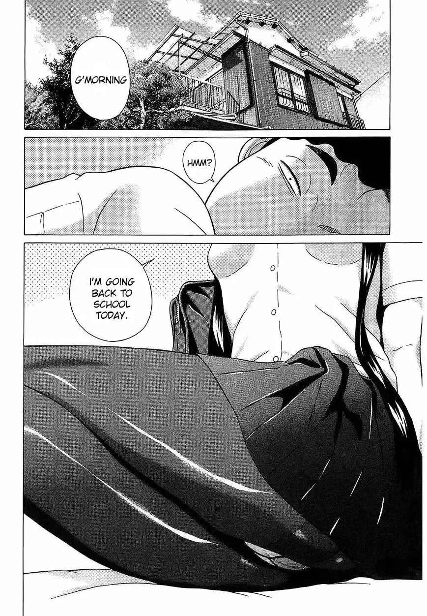 Ibitsu (OKADA Kazuto) - Chapter 44 [photo 2] - MangaPorn