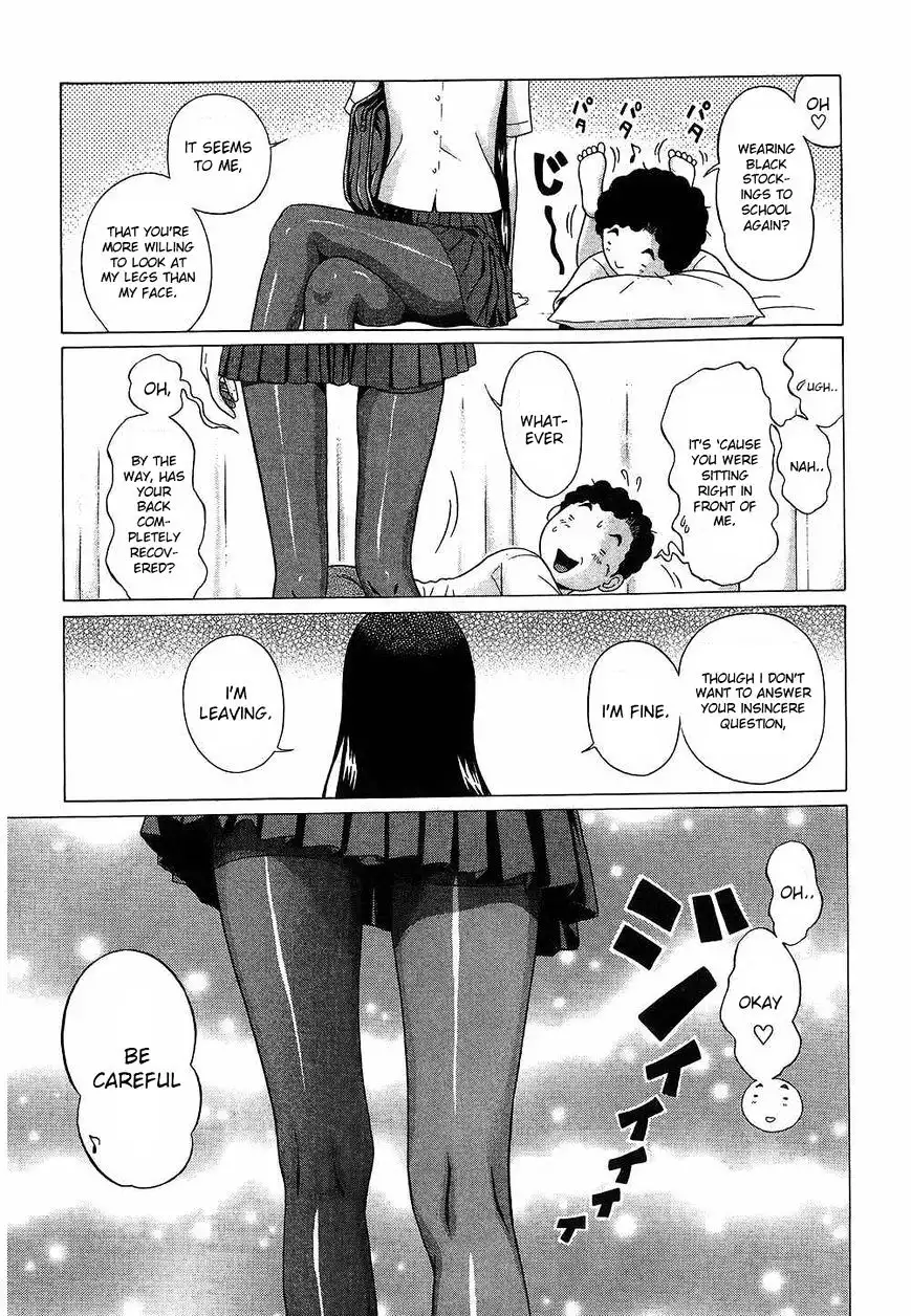 Ibitsu (OKADA Kazuto) - Chapter 44 [photo 3] - MangaPorn