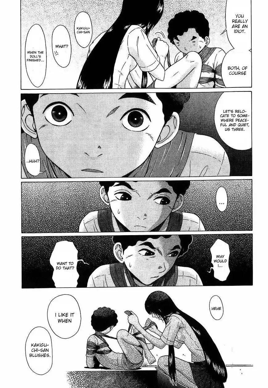 Ibitsu (OKADA Kazuto) - Chapter 45 [photo 19] - MangaPorn