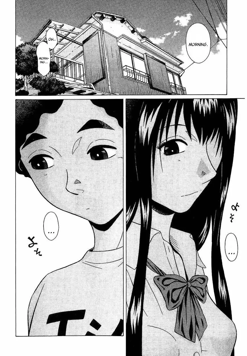 Ibitsu (OKADA Kazuto) - Chapter 45 [photo 2] - MangaPorn