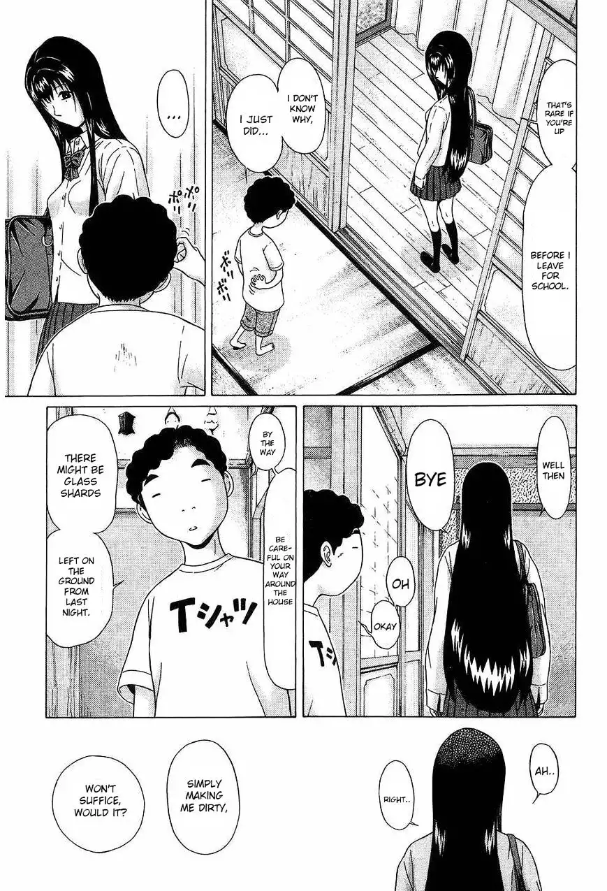 Ibitsu (OKADA Kazuto) - Chapter 45 [photo 3] - MangaPorn